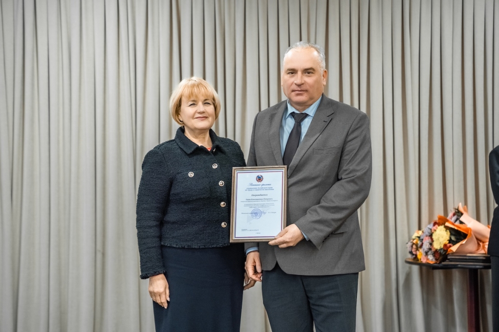 Промышленный курс 2025–2028: Союз промышленников Алтайского края подвел итоги и выбрал новое руководство