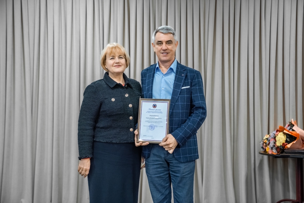 Промышленный курс 2025–2028: Союз промышленников Алтайского края подвел итоги и выбрал новое руководство