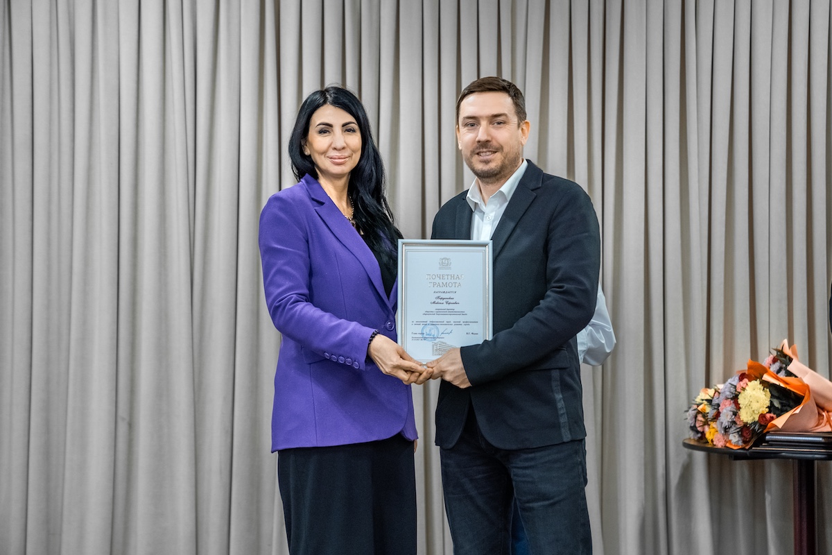 Промышленный курс 2025–2028: Союз промышленников Алтайского края подвел итоги и выбрал новое руководство