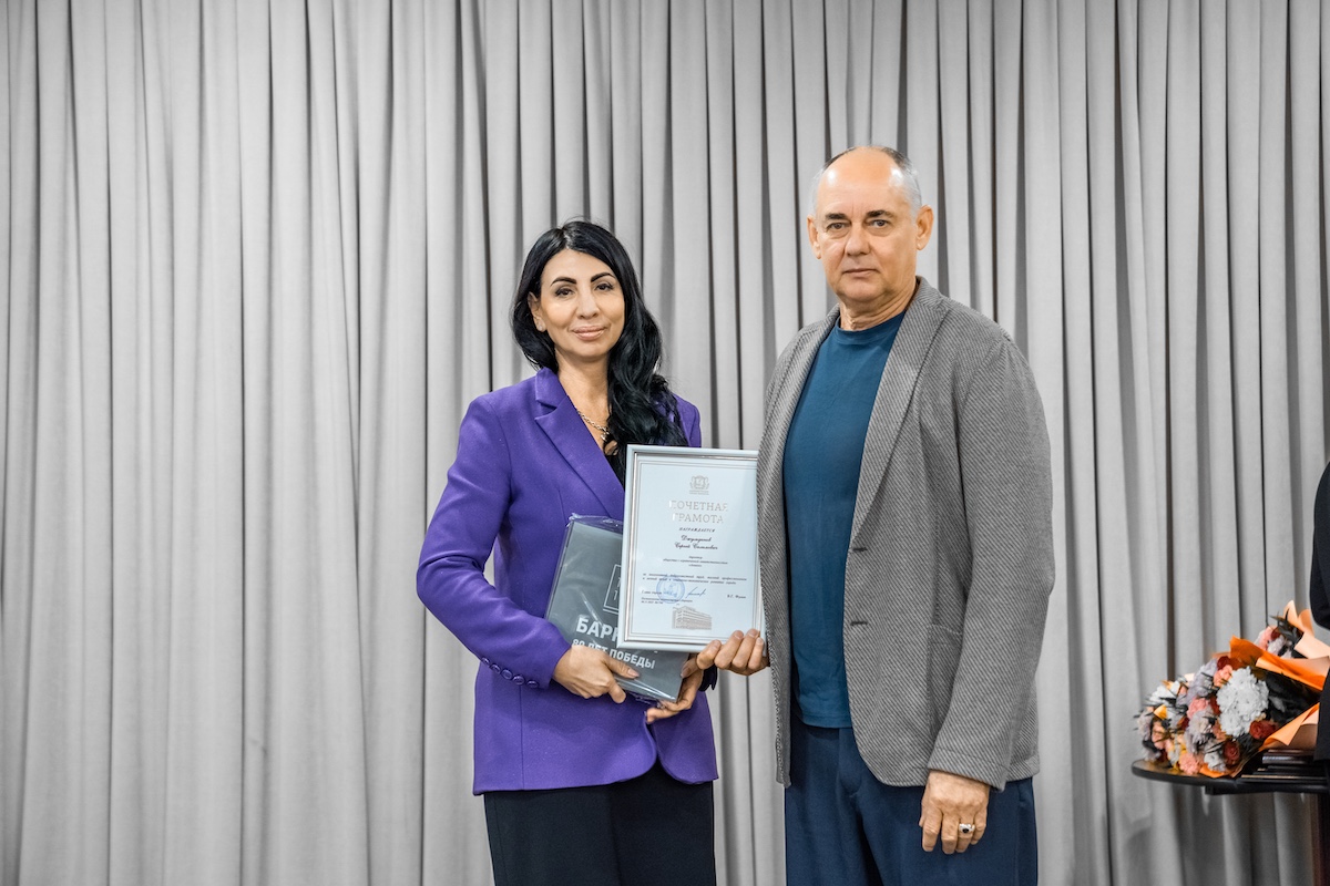 Промышленный курс 2025–2028: Союз промышленников Алтайского края подвел итоги и выбрал новое руководство