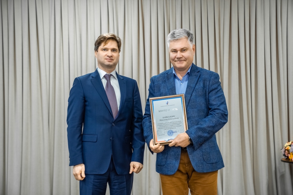 Промышленный курс 2025–2028: Союз промышленников Алтайского края подвел итоги и выбрал новое руководство