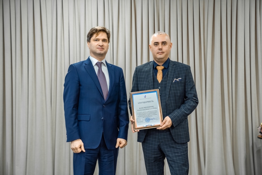 Промышленный курс 2025–2028: Союз промышленников Алтайского края подвел итоги и выбрал новое руководство