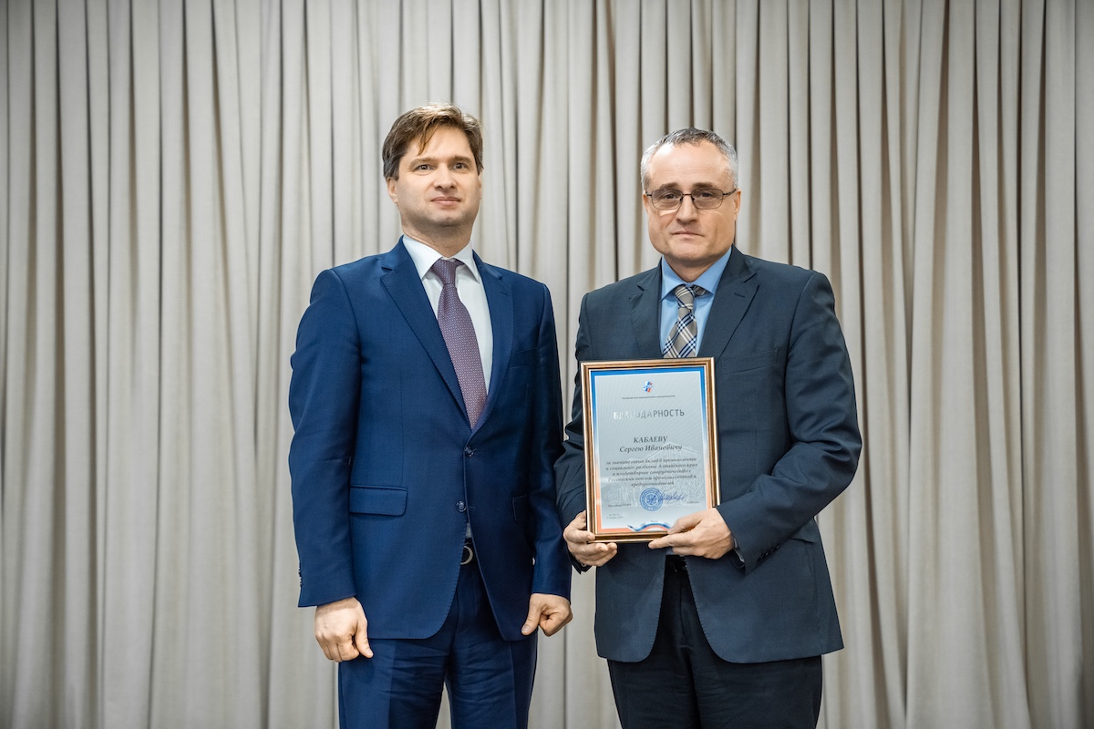 Промышленный курс 2025–2028: Союз промышленников Алтайского края подвел итоги и выбрал новое руководство