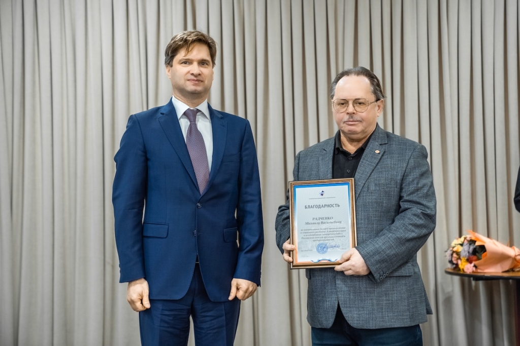 Промышленный курс 2025–2028: Союз промышленников Алтайского края подвел итоги и выбрал новое руководство