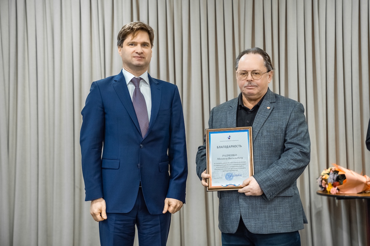 Промышленный курс 2025–2028: Союз промышленников Алтайского края подвел итоги и выбрал новое руководство