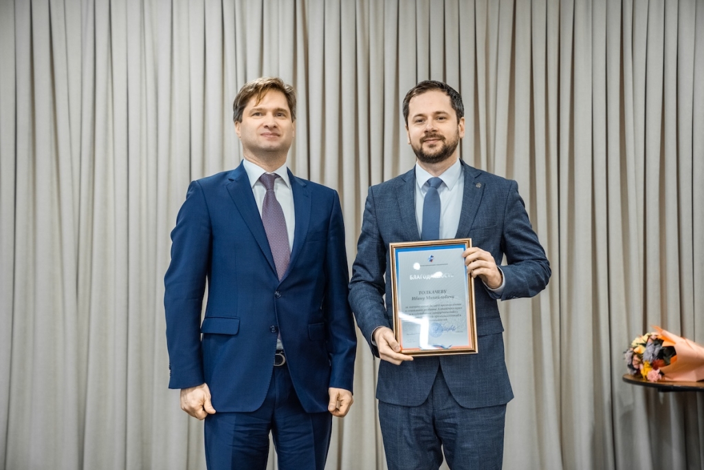 Промышленный курс 2025–2028: Союз промышленников Алтайского края подвел итоги и выбрал новое руководство