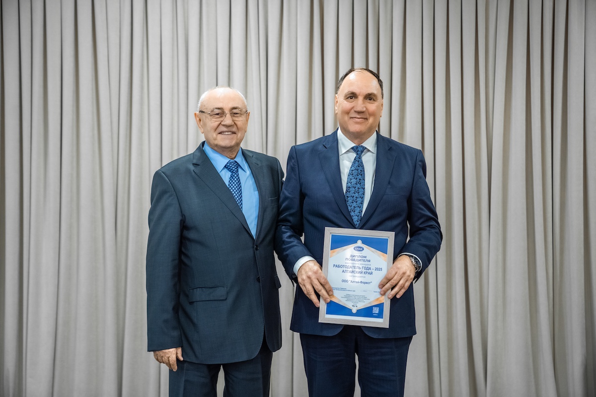 Промышленный курс 2025–2028: Союз промышленников Алтайского края подвел итоги и выбрал новое руководство