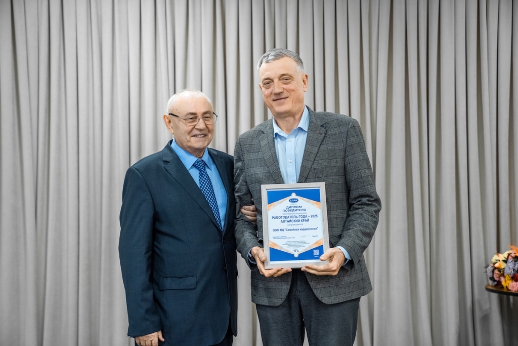 Промышленный курс 2025–2028: Союз промышленников Алтайского края подвел итоги и выбрал новое руководство