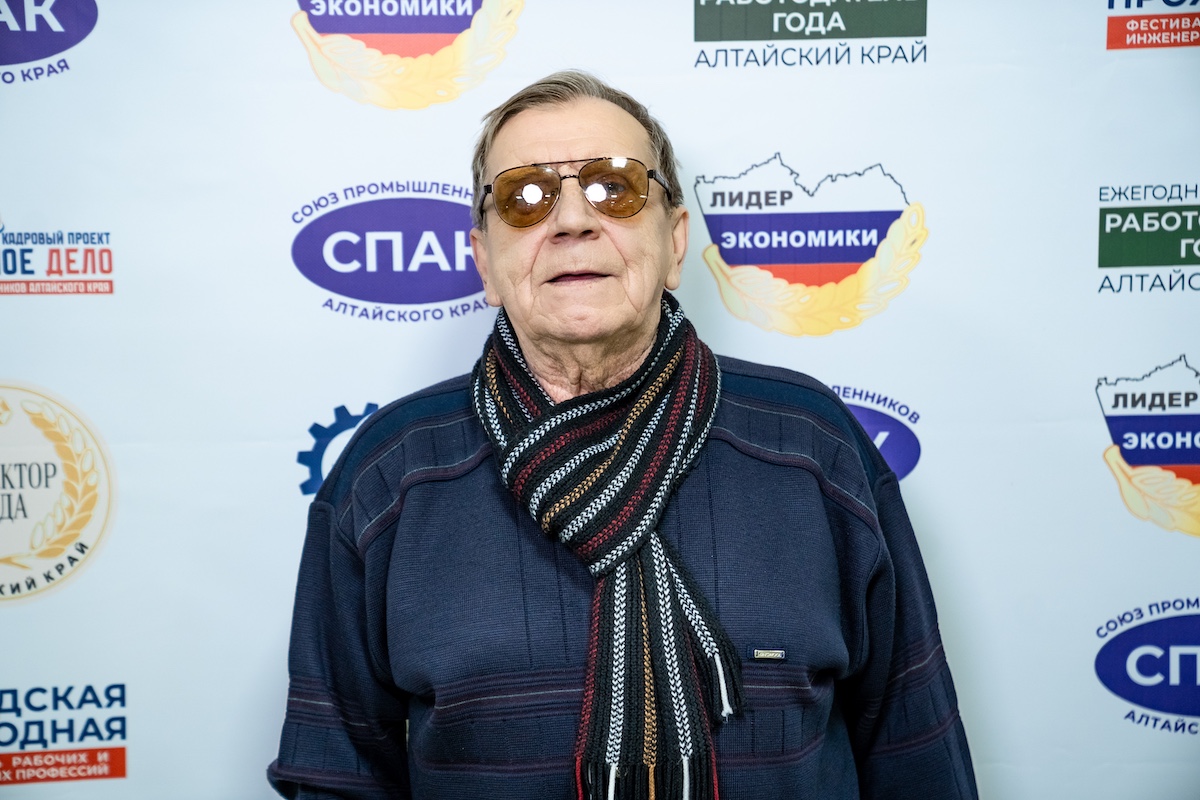 Промышленный курс 2025–2028: Союз промышленников Алтайского края подвел итоги и выбрал новое руководство