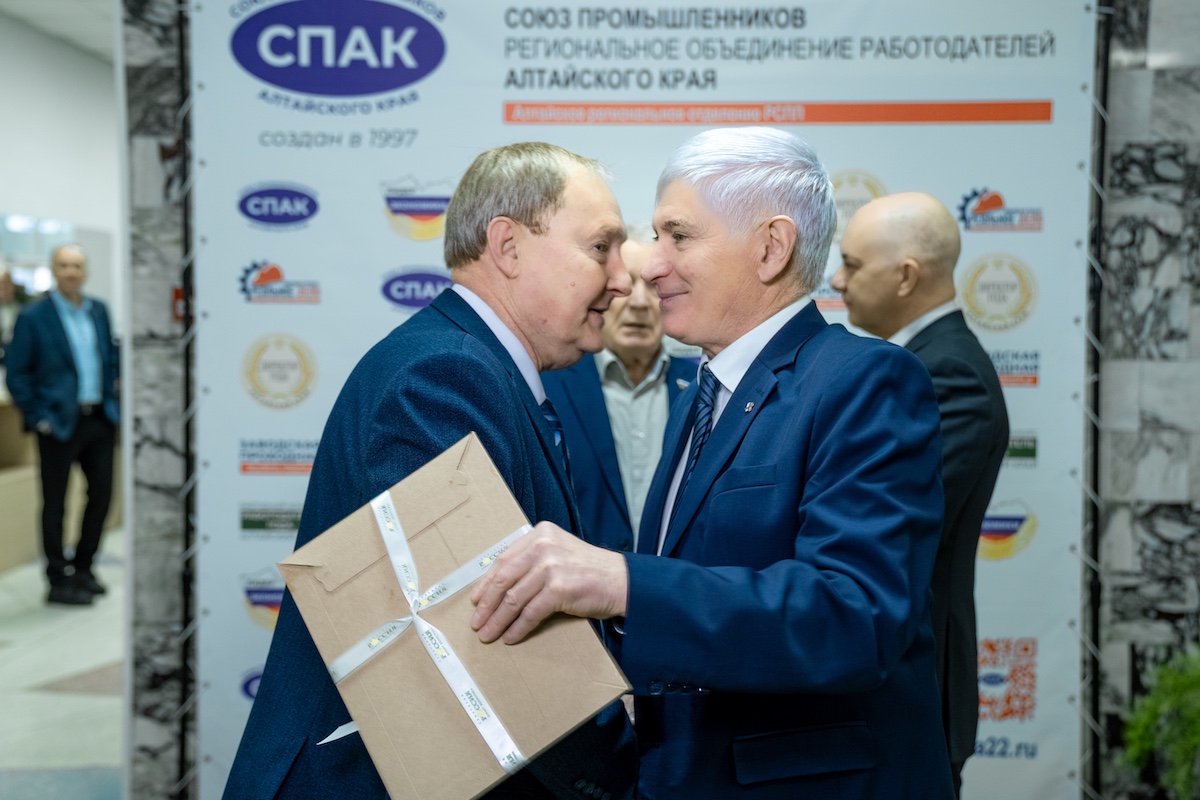 Промышленный курс 2025–2028: Союз промышленников Алтайского края подвел итоги и выбрал новое руководство