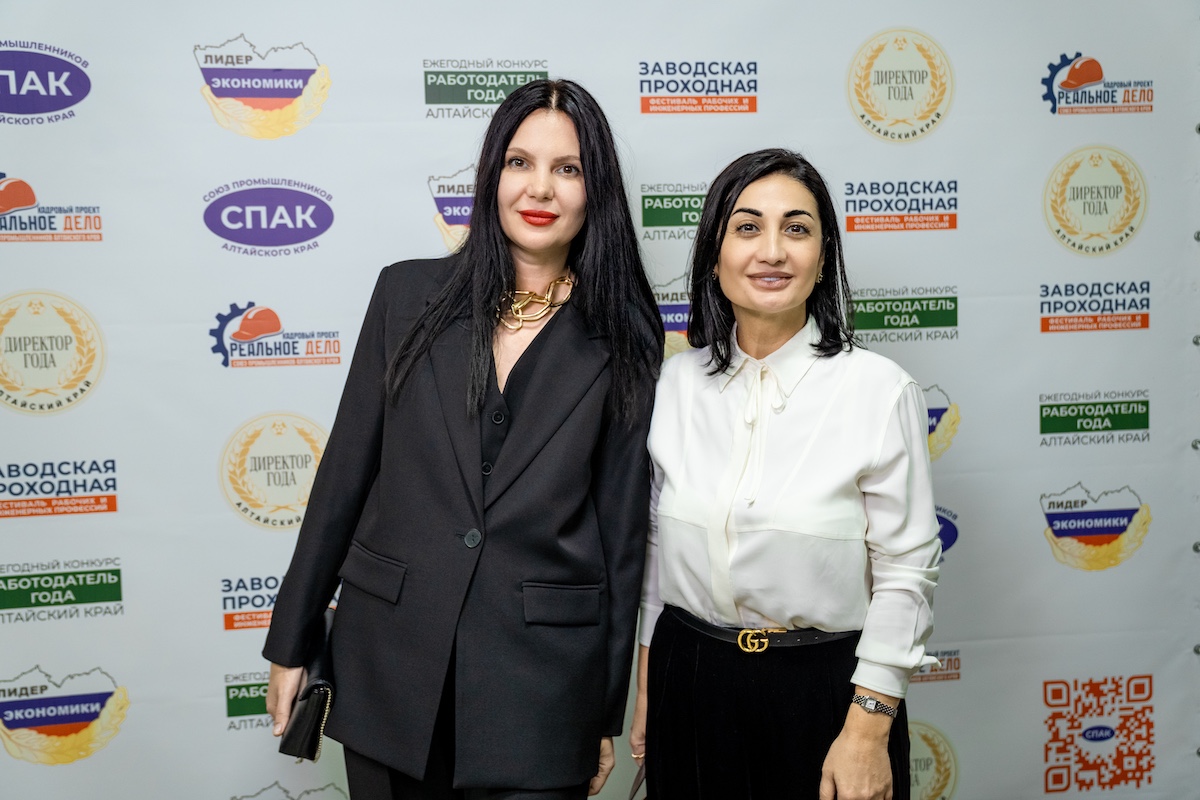 Промышленный курс 2025–2028: Союз промышленников Алтайского края подвел итоги и выбрал новое руководство