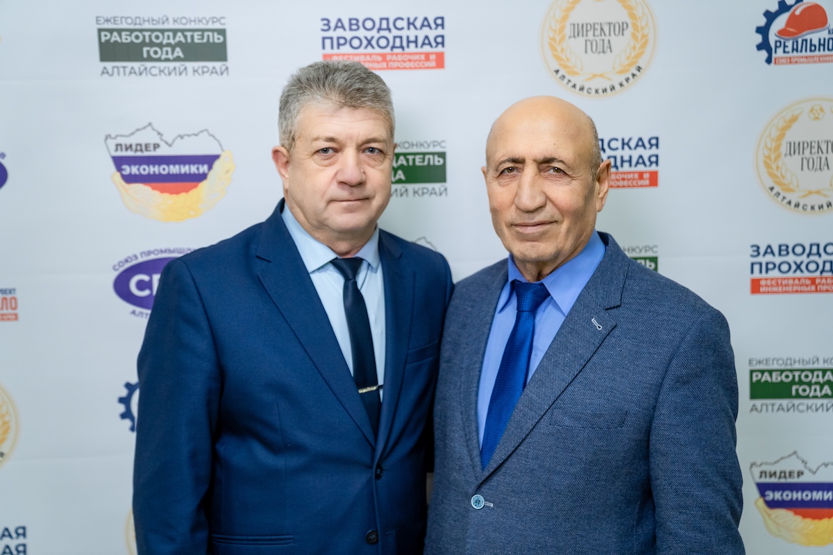 Промышленный курс 2025–2028: Союз промышленников Алтайского края подвел итоги и выбрал новое руководство
