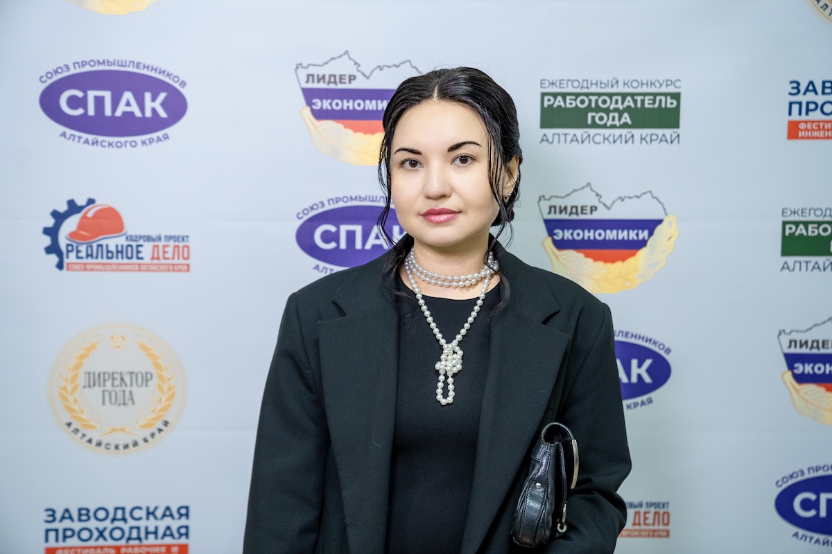Промышленный курс 2025–2028: Союз промышленников Алтайского края подвел итоги и выбрал новое руководство