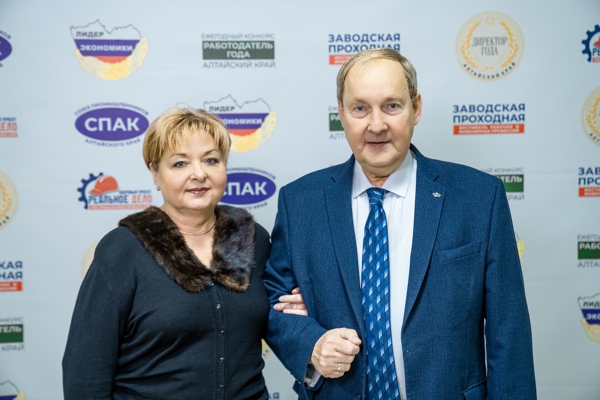 Промышленный курс 2025–2028: Союз промышленников Алтайского края подвел итоги и выбрал новое руководство