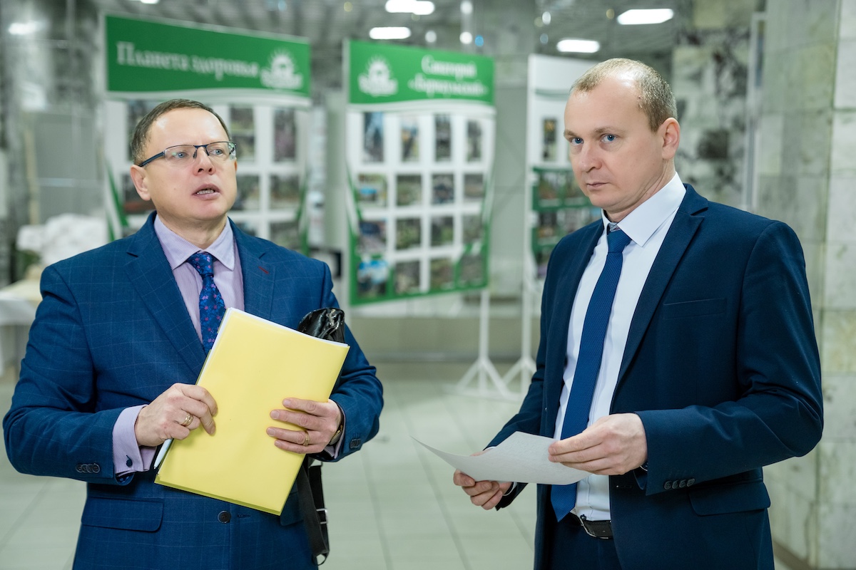 Промышленный курс 2025–2028: Союз промышленников Алтайского края подвел итоги и выбрал новое руководство