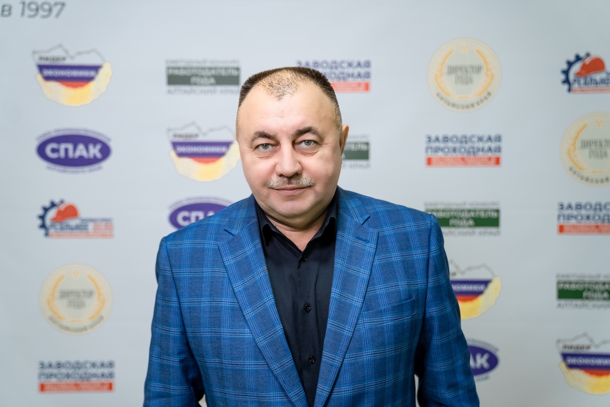 Промышленный курс 2025–2028: Союз промышленников Алтайского края подвел итоги и выбрал новое руководство