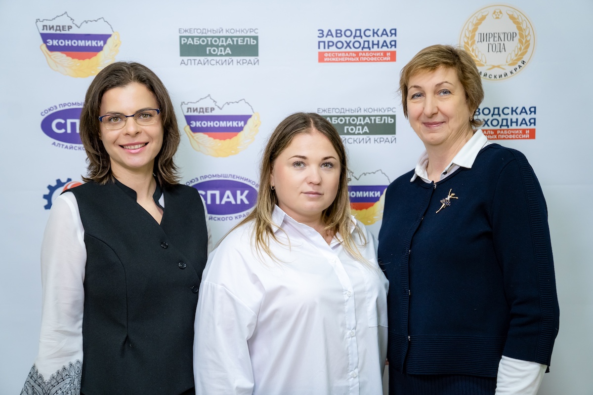 Промышленный курс 2025–2028: Союз промышленников Алтайского края подвел итоги и выбрал новое руководство