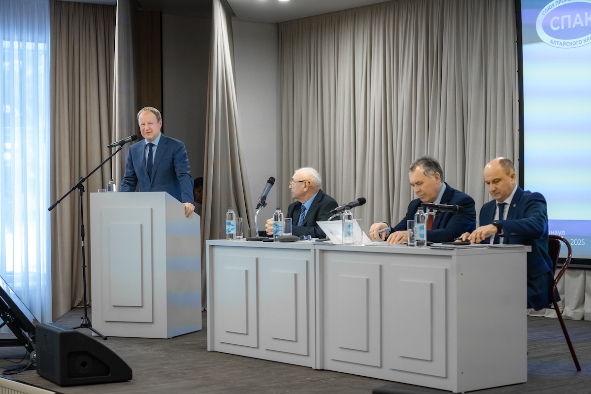 Промышленный курс 2025–2028: Союз промышленников Алтайского края подвел итоги и выбрал новое руководство