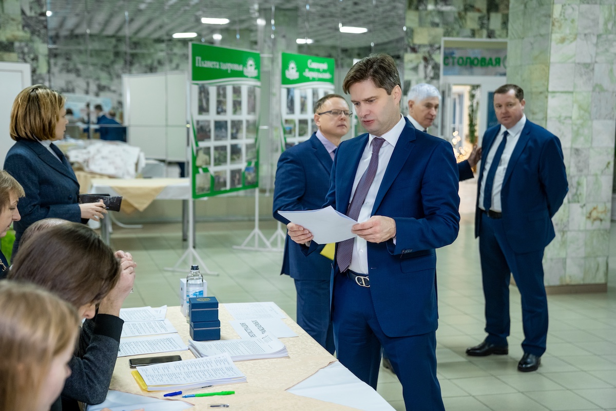 Промышленный курс 2025–2028: Союз промышленников Алтайского края подвел итоги и выбрал новое руководство