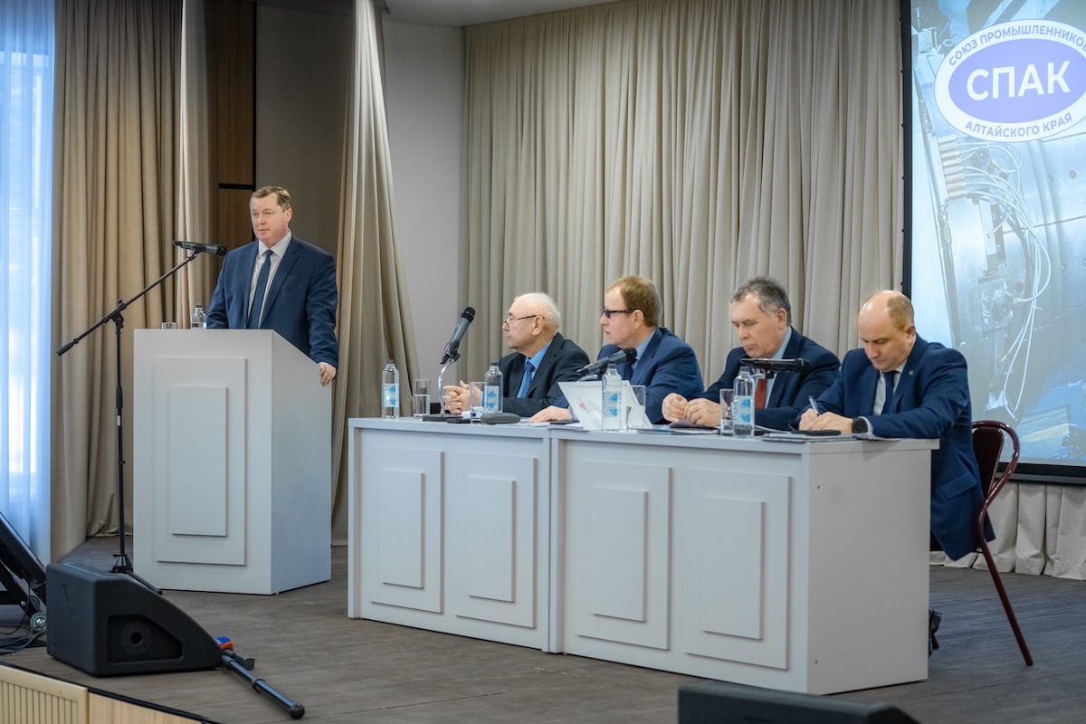 Промышленный курс 2025–2028: Союз промышленников Алтайского края подвел итоги и выбрал новое руководство