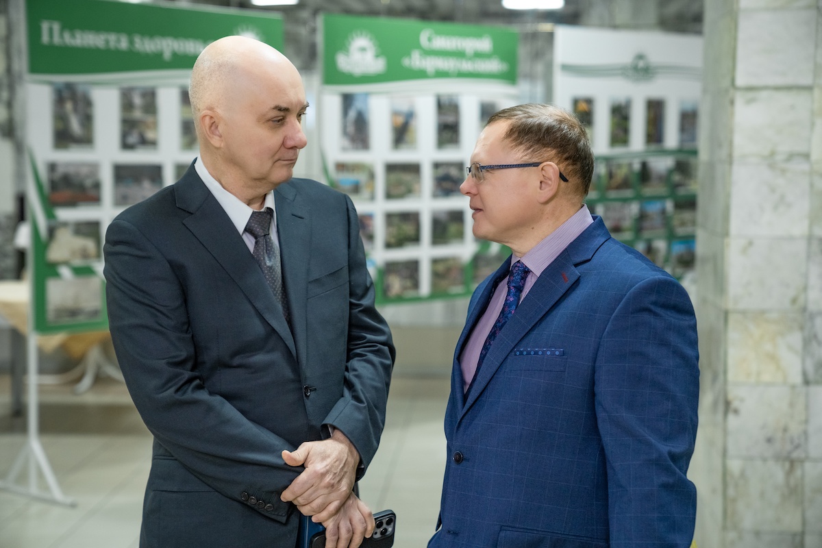 Промышленный курс 2025–2028: Союз промышленников Алтайского края подвел итоги и выбрал новое руководство