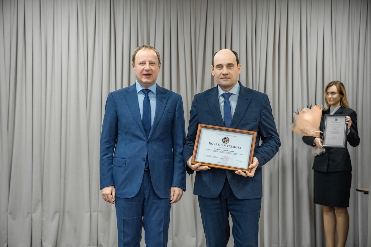 Промышленный курс 2025–2028: Союз промышленников Алтайского края подвел итоги и выбрал новое руководство