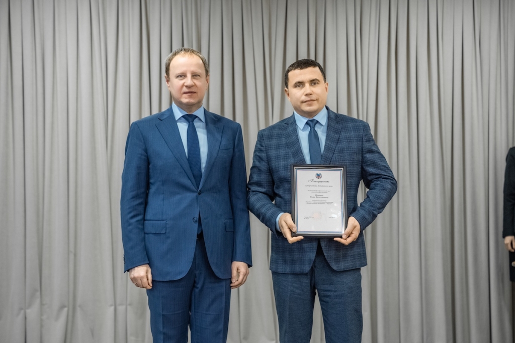 Промышленный курс 2025–2028: Союз промышленников Алтайского края подвел итоги и выбрал новое руководство