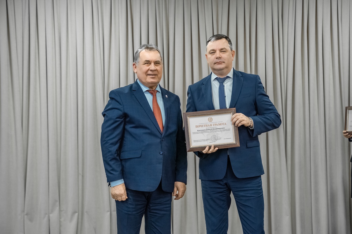 Промышленный курс 2025–2028: Союз промышленников Алтайского края подвел итоги и выбрал новое руководство