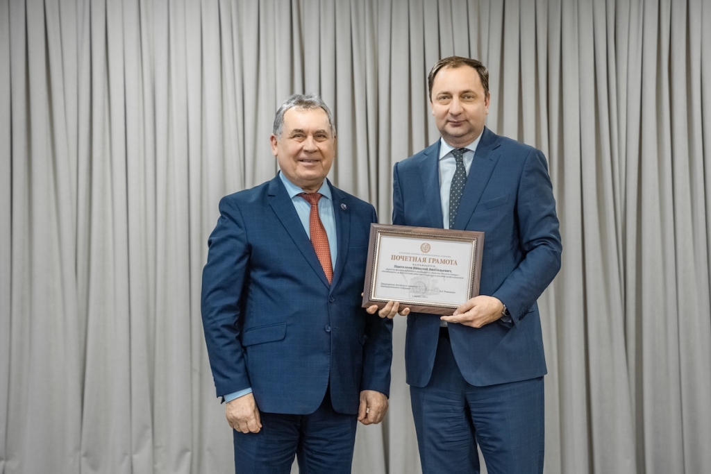 Промышленный курс 2025–2028: Союз промышленников Алтайского края подвел итоги и выбрал новое руководство