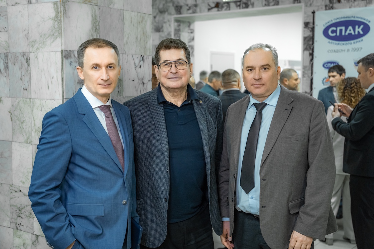 Промышленный курс 2025–2028: Союз промышленников Алтайского края подвел итоги и выбрал новое руководство