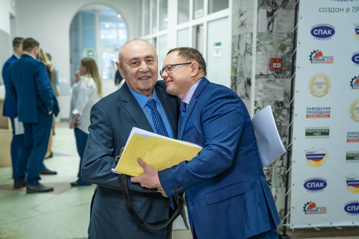 Промышленный курс 2025–2028: Союз промышленников Алтайского края подвел итоги и выбрал новое руководство