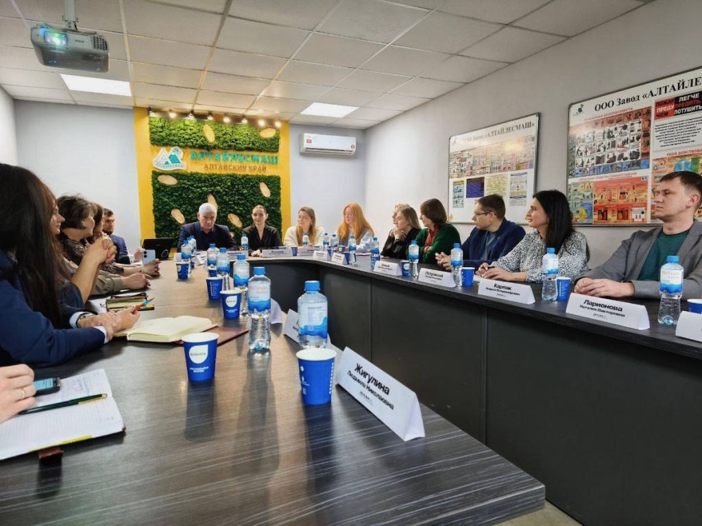 В Алтайском крае прошло третье заседание региональной команды программы «Открытая промышленность»