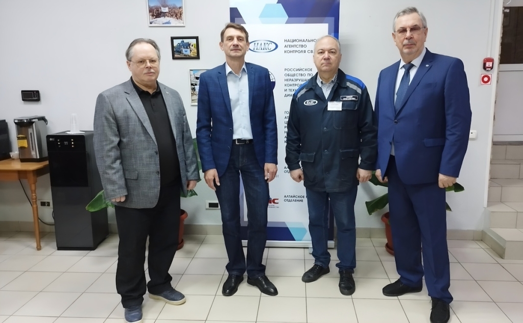 Лучшие дефектоскописты Алтайского края за 2026 год определены