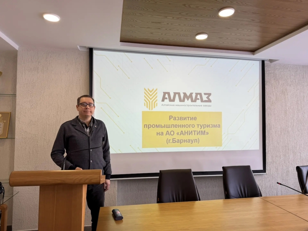 «Открытая промышленность» на Барнаульском станкостроительном заводе