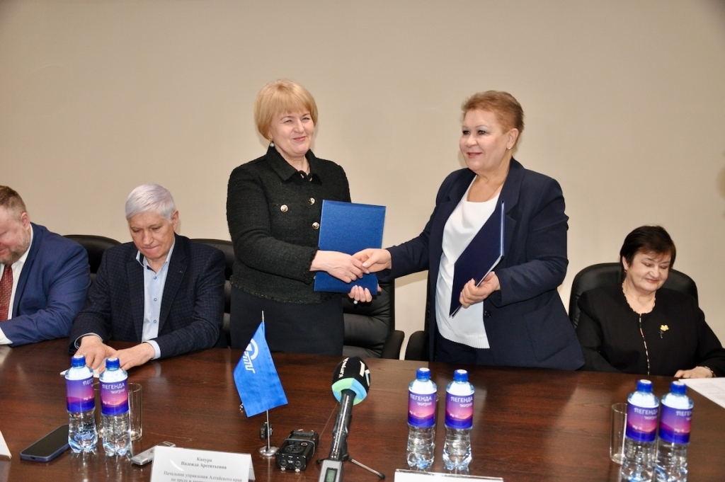 Бизнес берет ответственность: в Алтайском крае подписано первое соглашение по Корпоративному демографическому стандарту