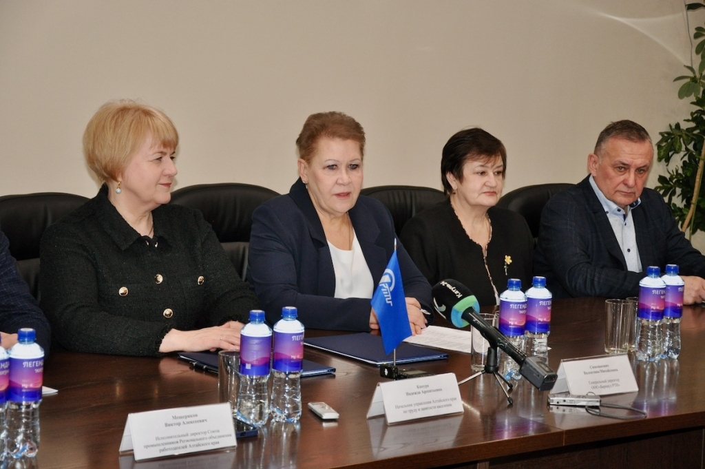 Бизнес берет ответственность: в Алтайском крае подписано первое соглашение по Корпоративному демографическому стандарту