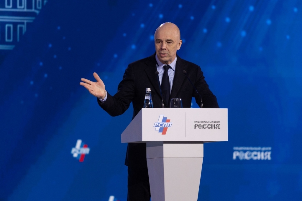 На съезде РСПП в Москве обсудили, как вернуть экономику к устойчивому росту: в центре внимания — инвестиции, кадры, технологии и роль бизнеса в развитии страны