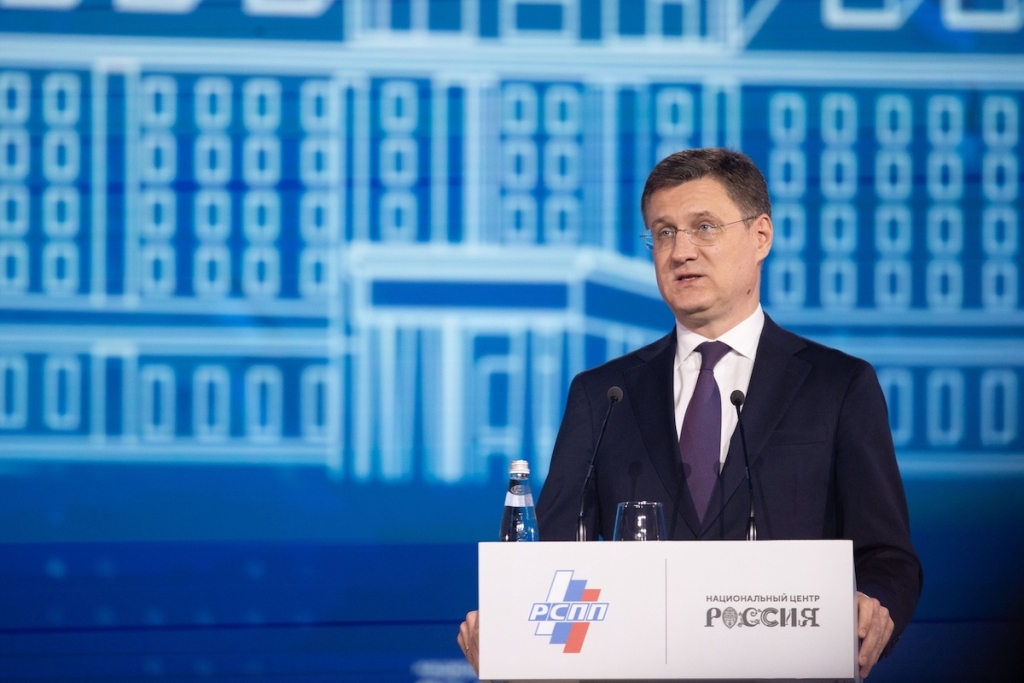 На съезде РСПП в Москве обсудили, как вернуть экономику к устойчивому росту: в центре внимания — инвестиции, кадры, технологии и роль бизнеса в развитии страны