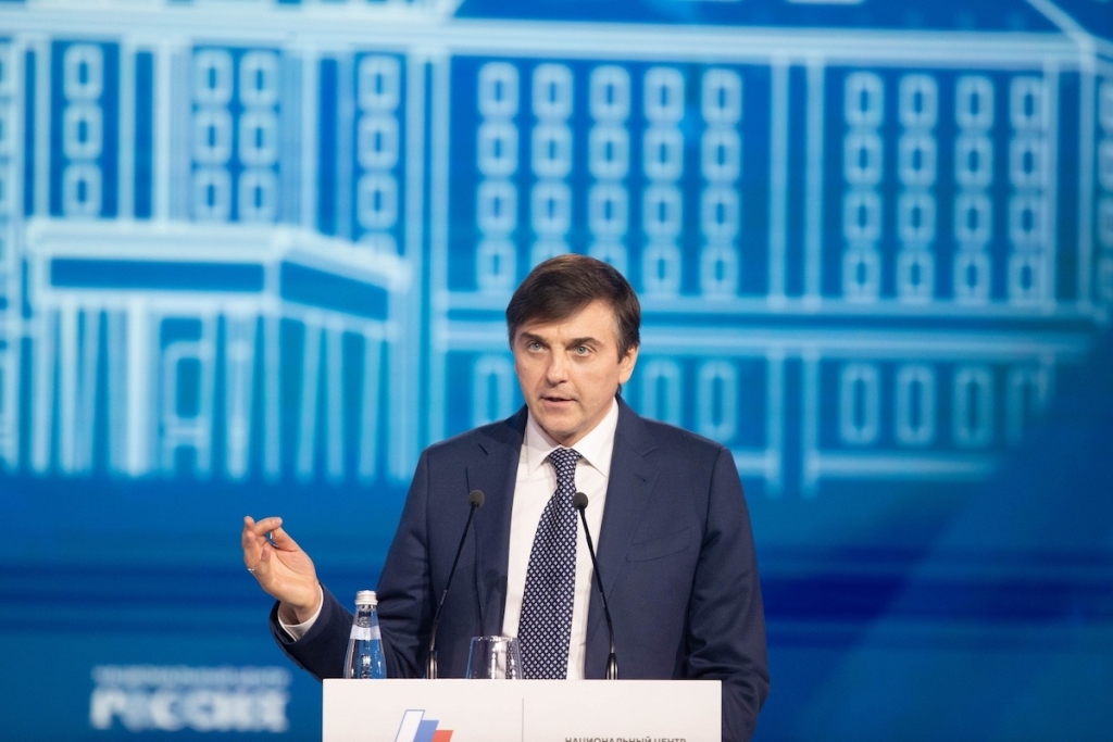 На съезде РСПП в Москве обсудили, как вернуть экономику к устойчивому росту: в центре внимания — инвестиции, кадры, технологии и роль бизнеса в развитии страны