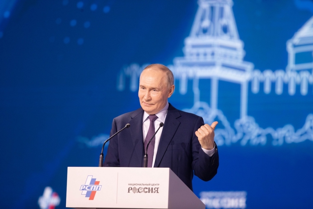 На съезде РСПП в Москве обсудили, как вернуть экономику к устойчивому росту: в центре внимания — инвестиции, кадры, технологии и роль бизнеса в развитии страны