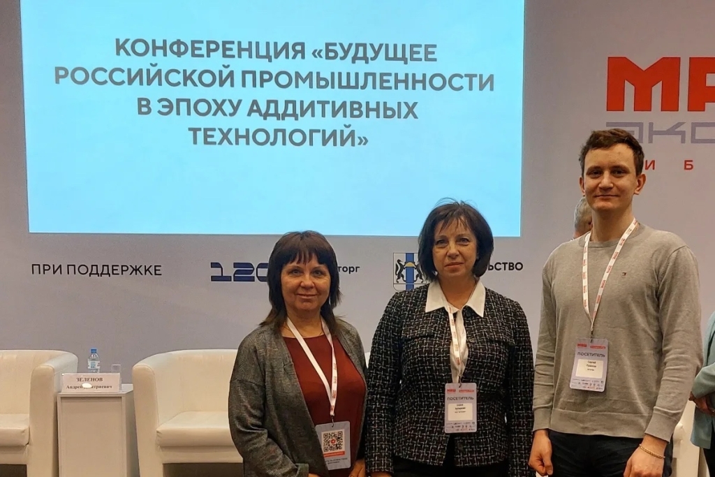 Почему 3D-печать металлом медленно внедряется в промышленности?