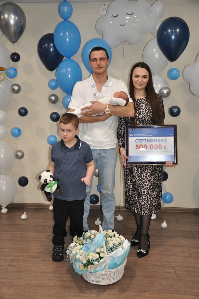 Первая выплата по Корпоративному демографическому стандарту в Алтайском крае