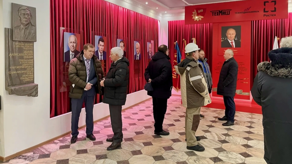 Бийск держит темп: на Совете директоров обсудили развитие города, промышленности и задачи Союза на 2026 год