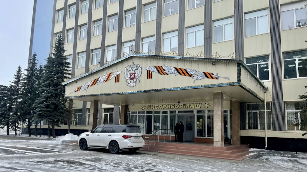 Бийск держит темп: на Совете директоров обсудили развитие города, промышленности и задачи Союза на 2026 год