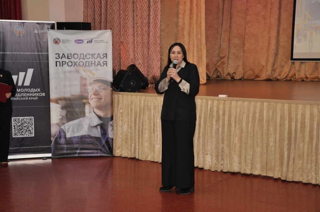 В Новоалтайске прошёл фестиваль инженерных и рабочих профессий «Заводская проходная»