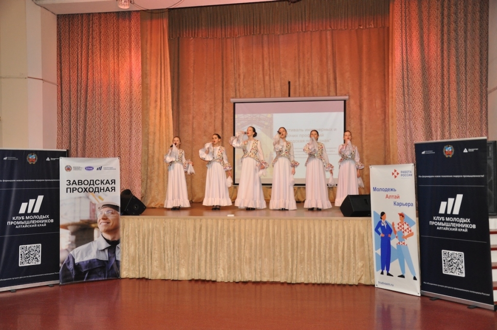 В Новоалтайске прошёл фестиваль инженерных и рабочих профессий «Заводская проходная»