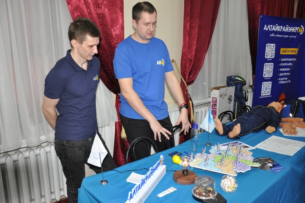 В Новоалтайске прошёл фестиваль инженерных и рабочих профессий «Заводская проходная»