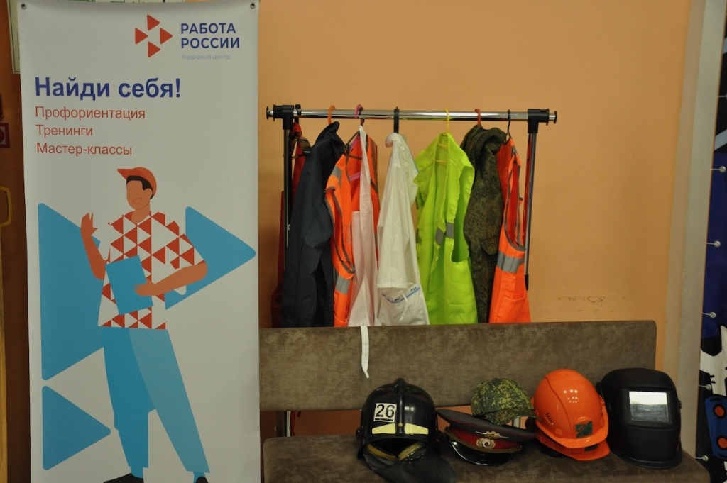 В Новоалтайске прошёл фестиваль инженерных и рабочих профессий «Заводская проходная»