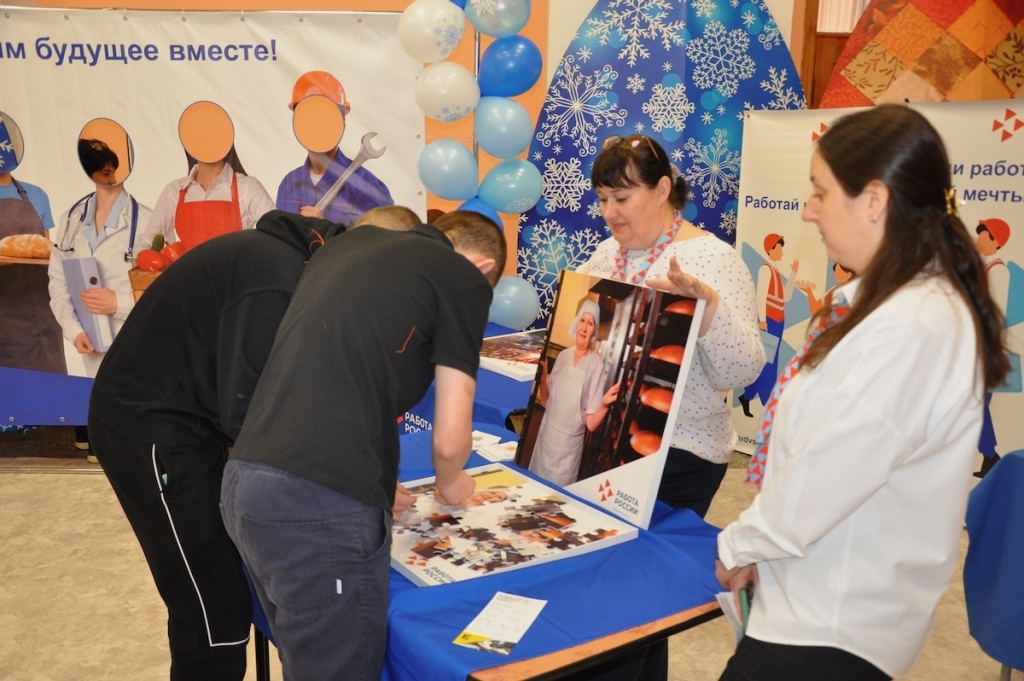 В Новоалтайске прошёл фестиваль инженерных и рабочих профессий «Заводская проходная»