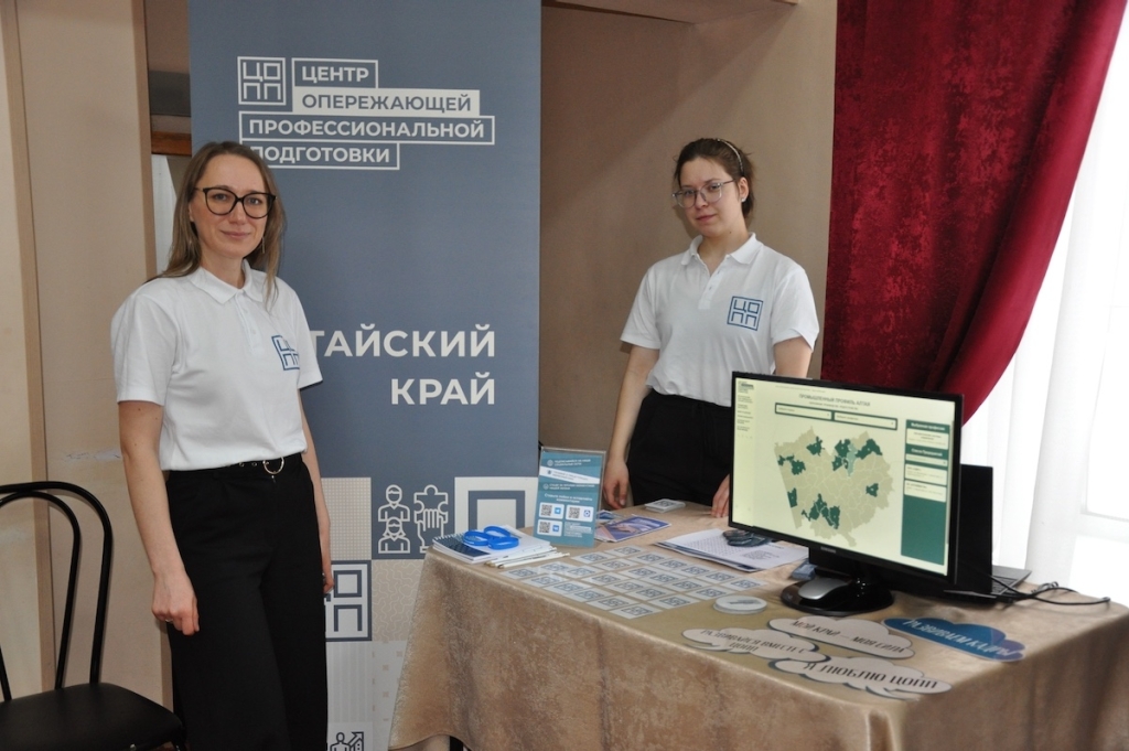 В Новоалтайске прошёл фестиваль инженерных и рабочих профессий «Заводская проходная»